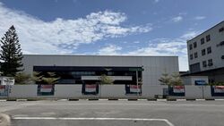 Loyang Way 4 (D17), Factory #613828591